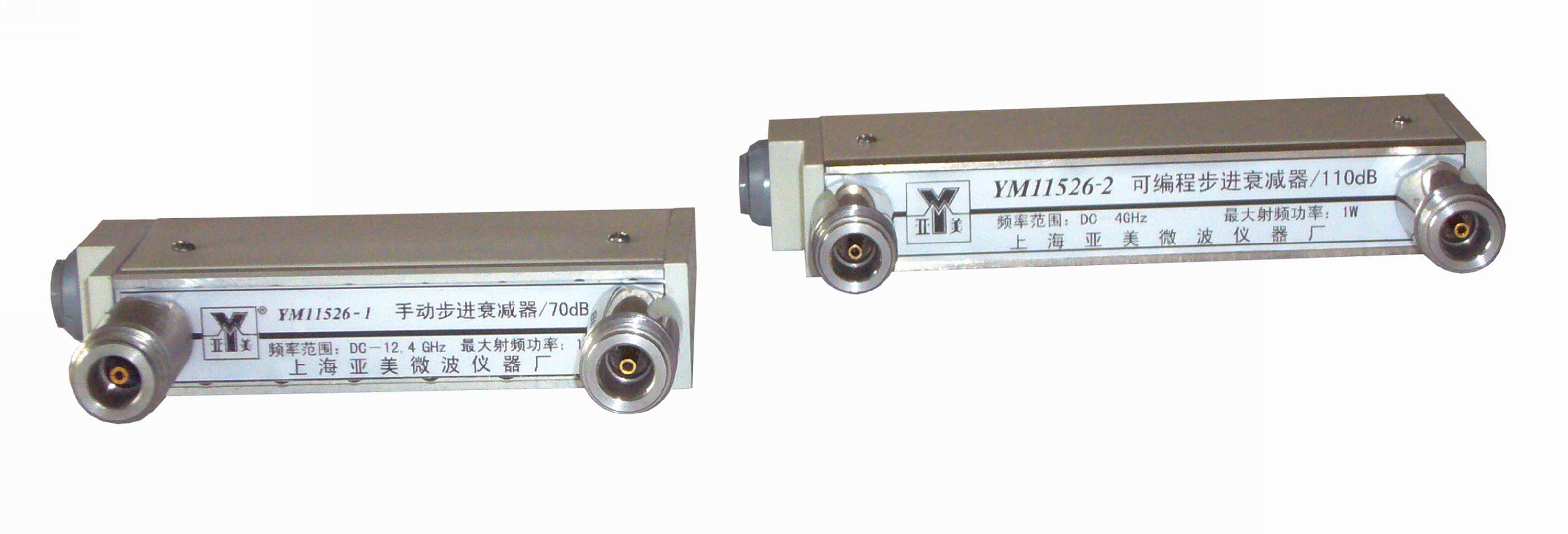 Broadband Programmable Step Attenuator