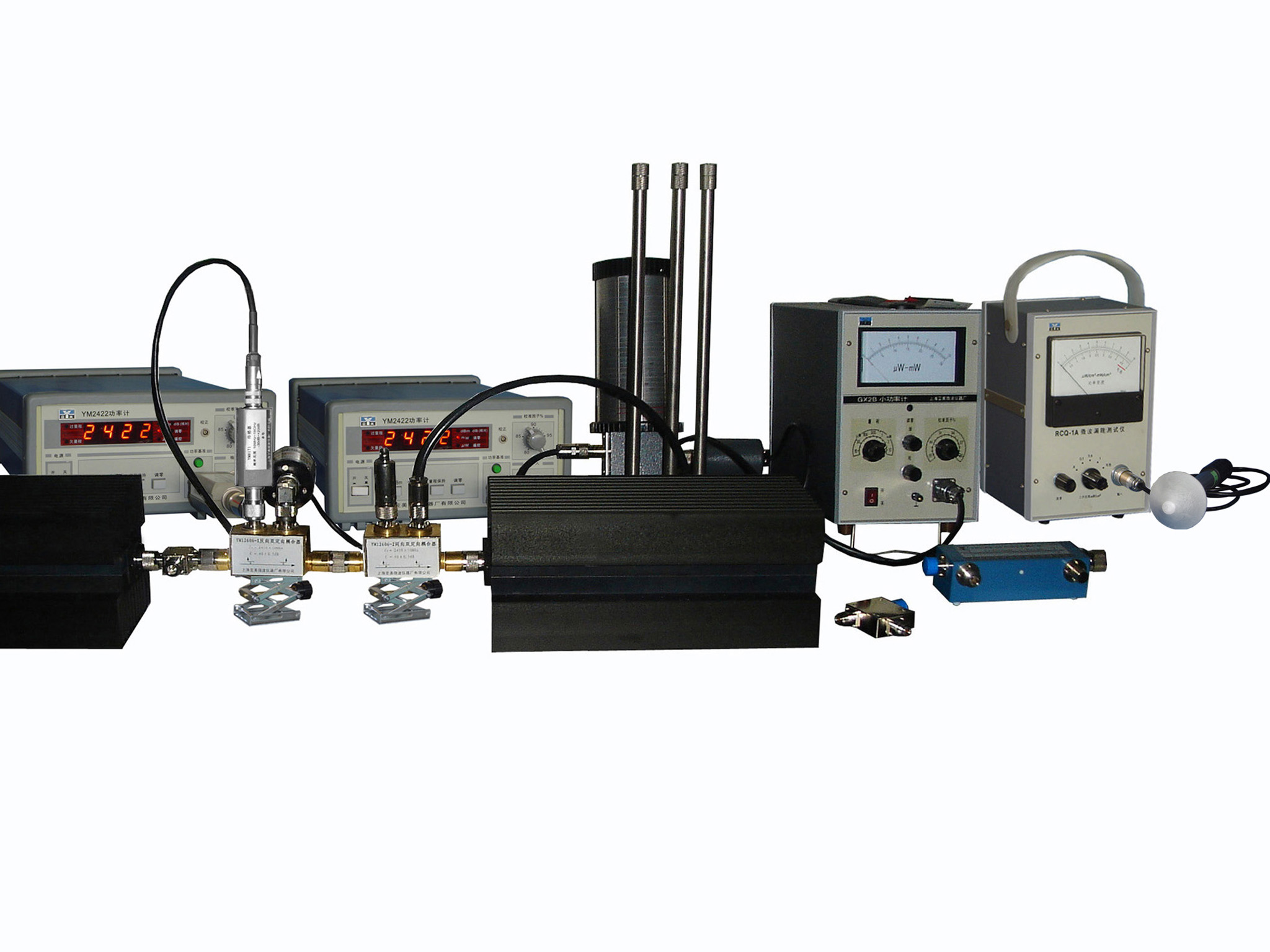 Microwave Remedial Instrument Detection System