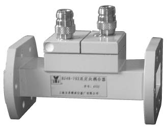 Dual Directional Coupler